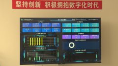 “中国轴承之都”拥抱数智未来