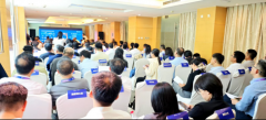 京津冀工业母机供需对接会成功举行